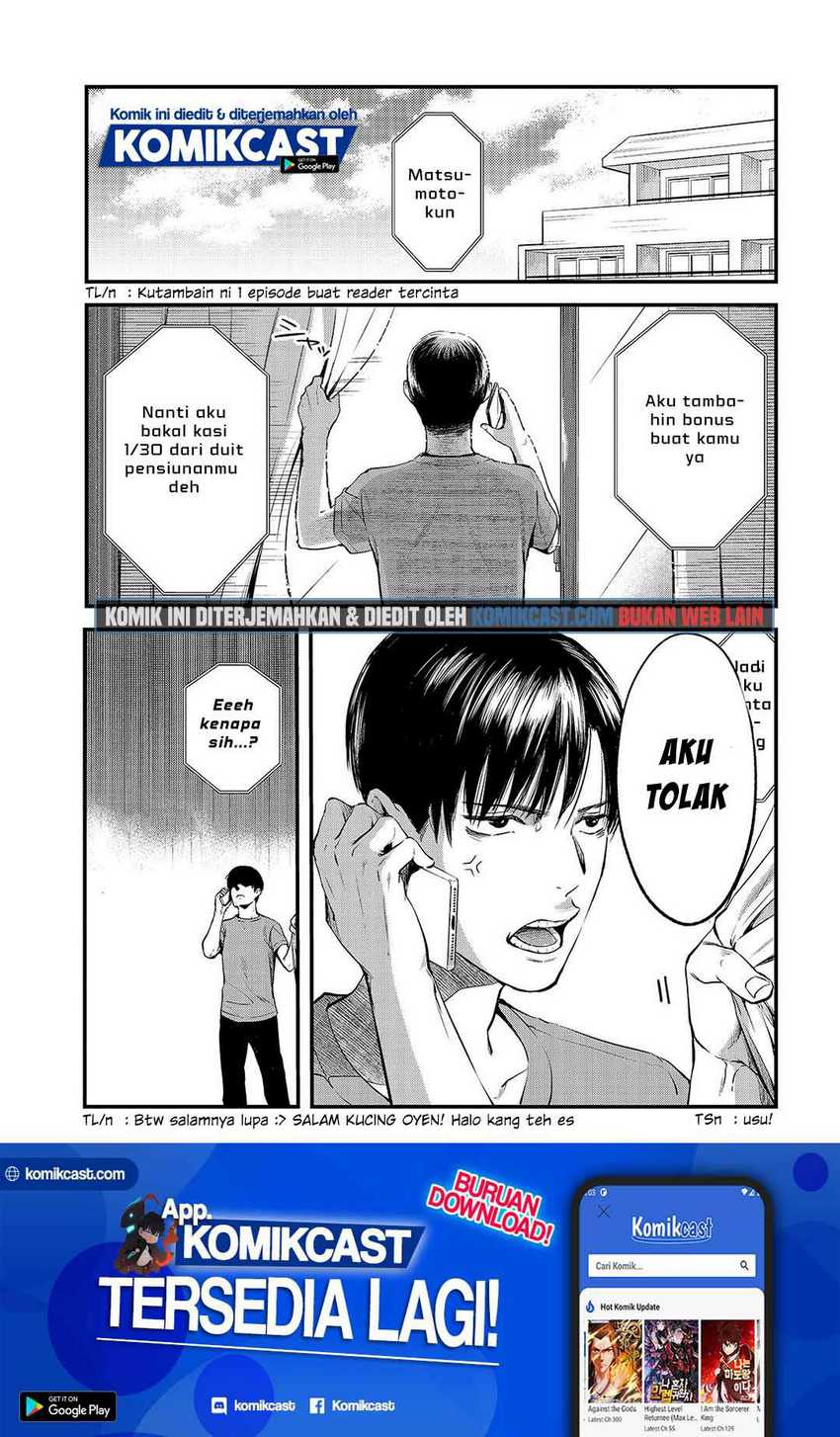 Tsuki 50-man Morattemo Ikigai no Nai Tonari no Oneesan ni 30-man de Yatowarete "Okaeri" tte Iu Oshigoto ga Tanoshii Chapter 9 - halaman 2