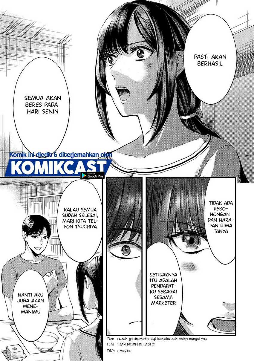 Tsuki 50-man Morattemo Ikigai no Nai Tonari no Oneesan ni 30-man de Yatowarete "Okaeri" tte Iu Oshigoto ga Tanoshii Chapter 9 - halaman 22