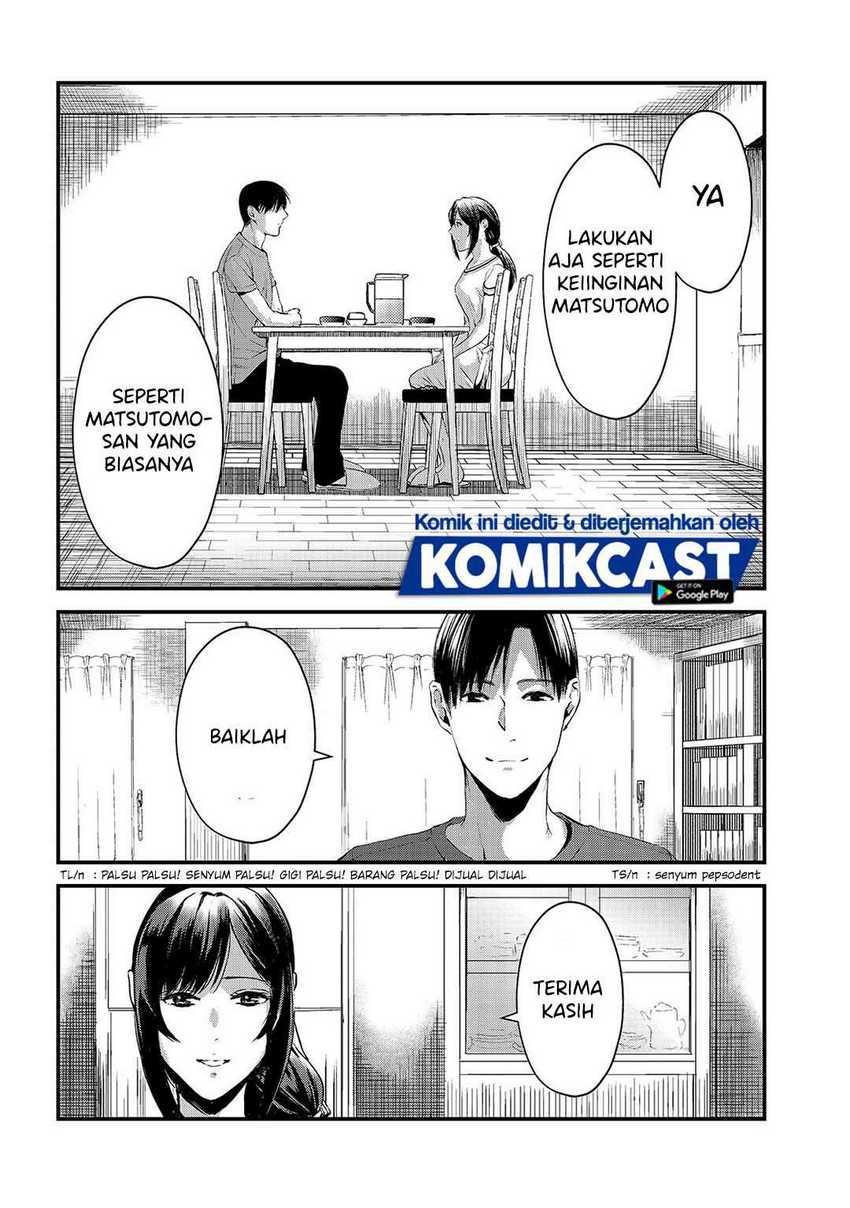 Tsuki 50-man Morattemo Ikigai no Nai Tonari no Oneesan ni 30-man de Yatowarete "Okaeri" tte Iu Oshigoto ga Tanoshii Chapter 9 - halaman 23