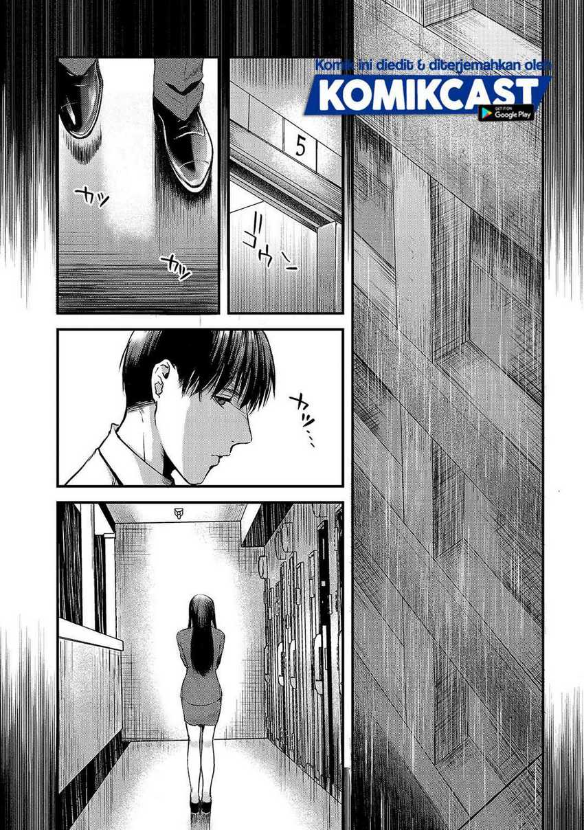 Tsuki 50-man Morattemo Ikigai no Nai Tonari no Oneesan ni 30-man de Yatowarete "Okaeri" tte Iu Oshigoto ga Tanoshii Chapter 9 - halaman 24