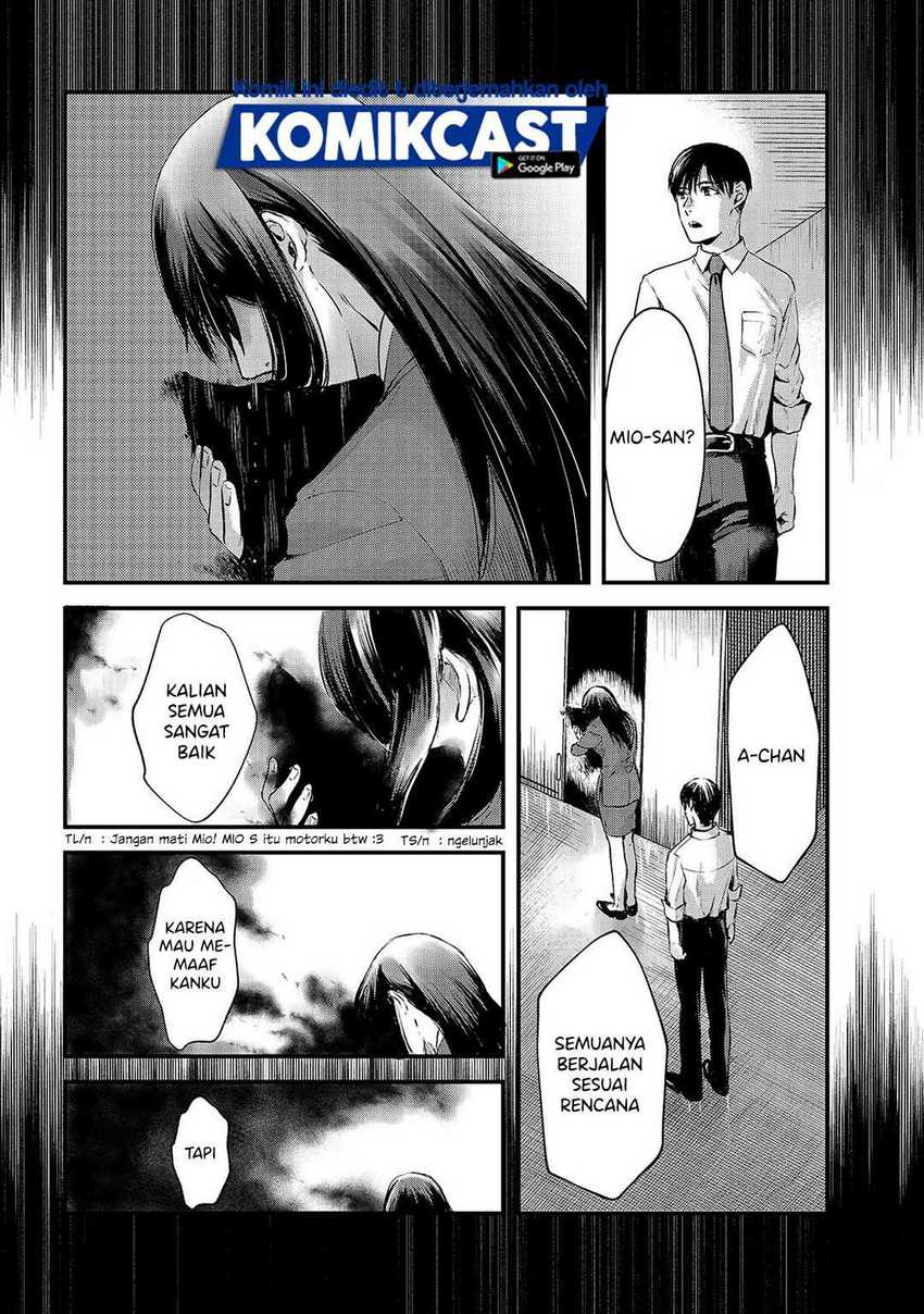 Tsuki 50-man Morattemo Ikigai no Nai Tonari no Oneesan ni 30-man de Yatowarete "Okaeri" tte Iu Oshigoto ga Tanoshii Chapter 9 - halaman 25