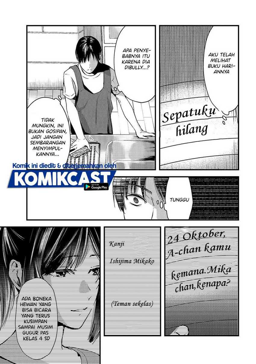 Tsuki 50-man Morattemo Ikigai no Nai Tonari no Oneesan ni 30-man de Yatowarete "Okaeri" tte Iu Oshigoto ga Tanoshii Chapter 9 - halaman 30