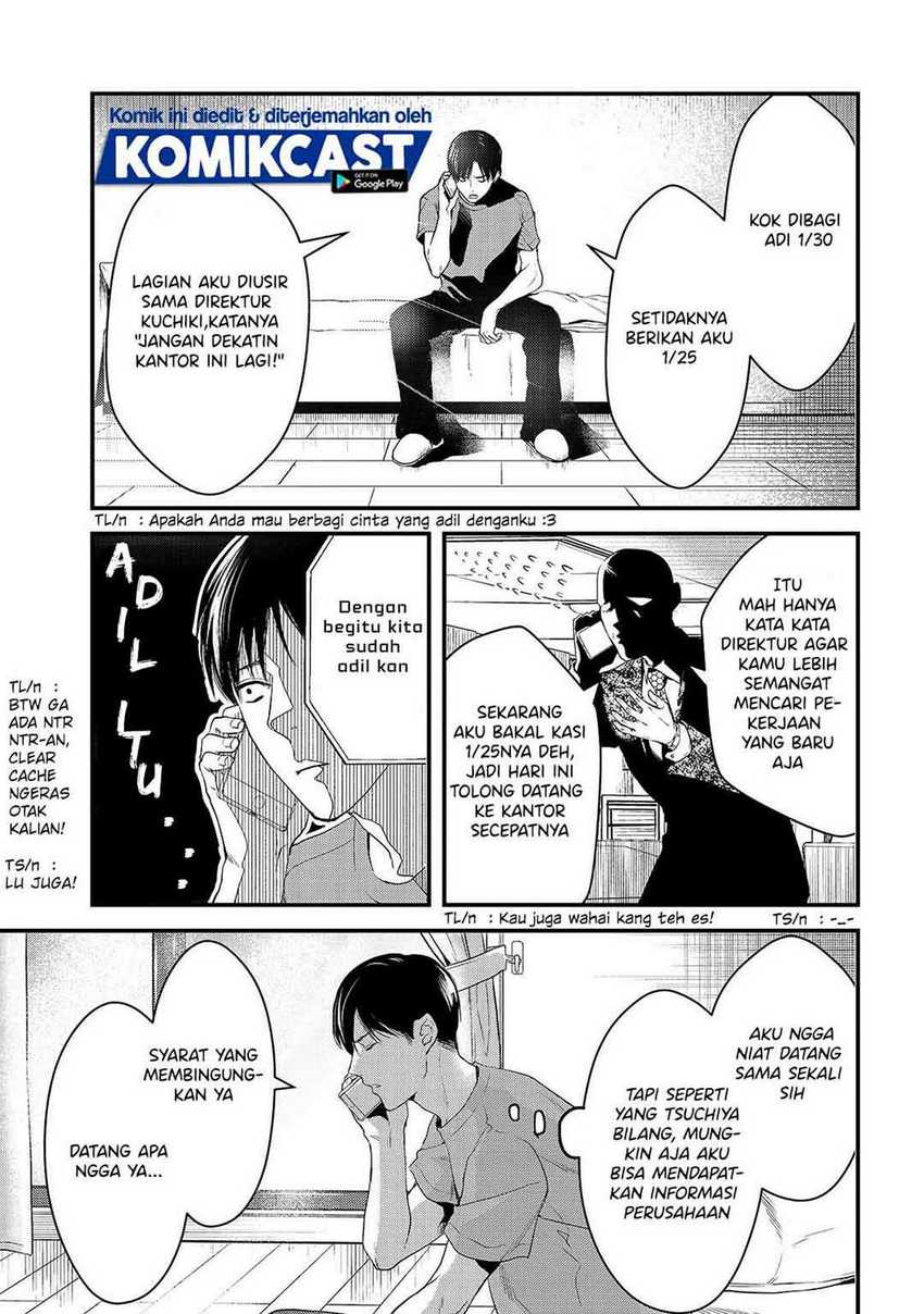 Tsuki 50-man Morattemo Ikigai no Nai Tonari no Oneesan ni 30-man de Yatowarete "Okaeri" tte Iu Oshigoto ga Tanoshii Chapter 9 - halaman 4