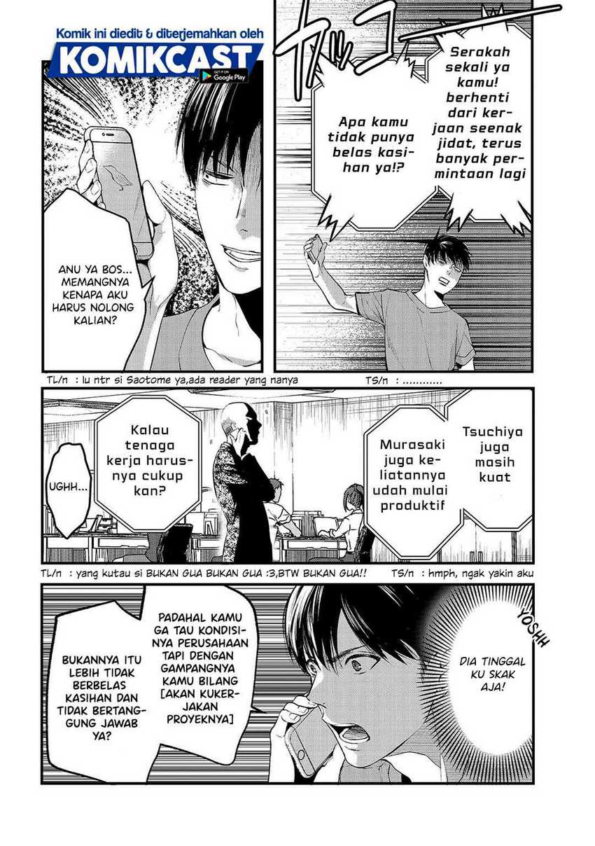 Tsuki 50-man Morattemo Ikigai no Nai Tonari no Oneesan ni 30-man de Yatowarete "Okaeri" tte Iu Oshigoto ga Tanoshii Chapter 9 - halaman 5
