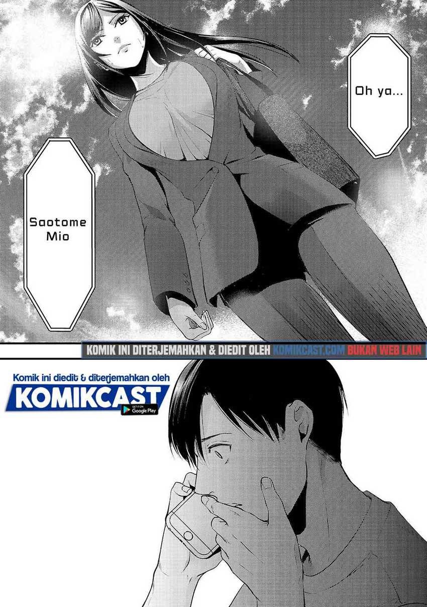 Tsuki 50-man Morattemo Ikigai no Nai Tonari no Oneesan ni 30-man de Yatowarete "Okaeri" tte Iu Oshigoto ga Tanoshii Chapter 9 - halaman 8