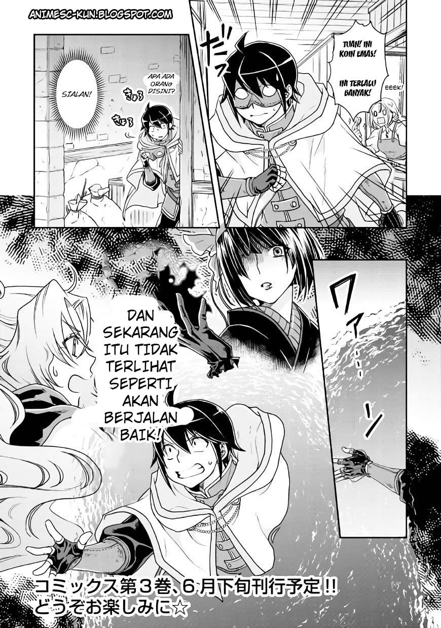 Tsuki ga Michibiku Isekai Douchuu Chapter 21 - halaman 25
