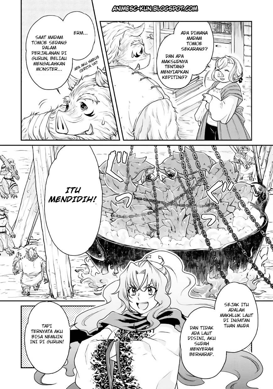 Tsuki ga Michibiku Isekai Douchuu Chapter 21 - halaman 4