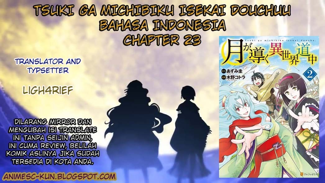 Tsuki ga Michibiku Isekai Douchuu Chapter 23 - halaman 1