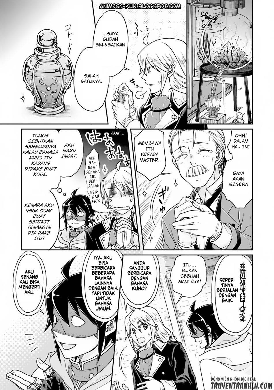 Tsuki ga Michibiku Isekai Douchuu Chapter 23 - halaman 12