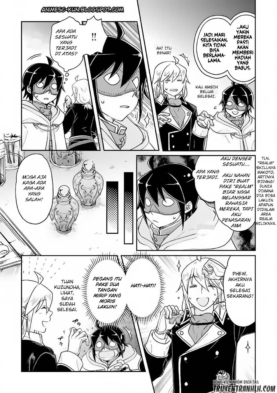 Tsuki ga Michibiku Isekai Douchuu Chapter 23 - halaman 14