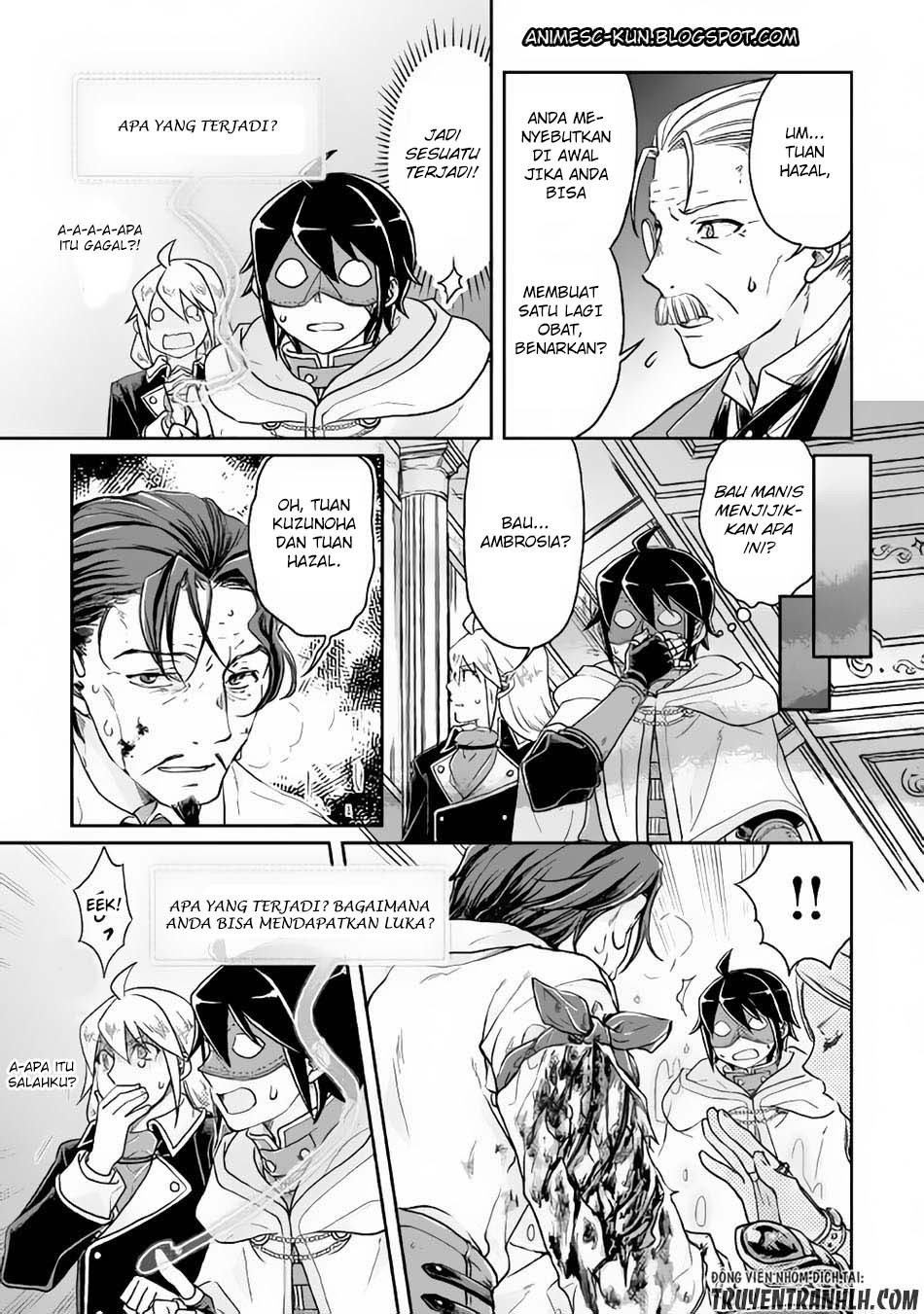 Tsuki ga Michibiku Isekai Douchuu Chapter 23 - halaman 18