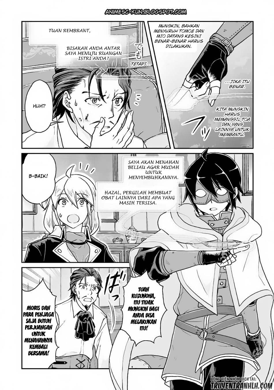 Tsuki ga Michibiku Isekai Douchuu Chapter 23 - halaman 21