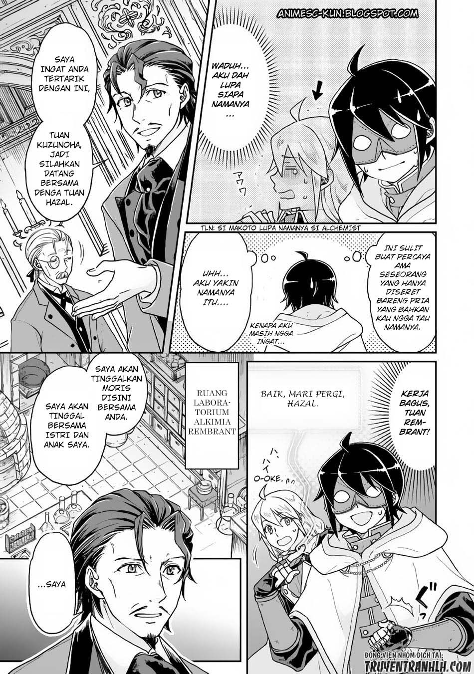 Tsuki ga Michibiku Isekai Douchuu Chapter 23 - halaman 6