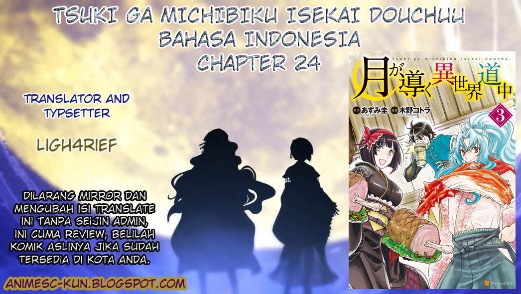 Tsuki ga Michibiku Isekai Douchuu Chapter 24 - halaman 1
