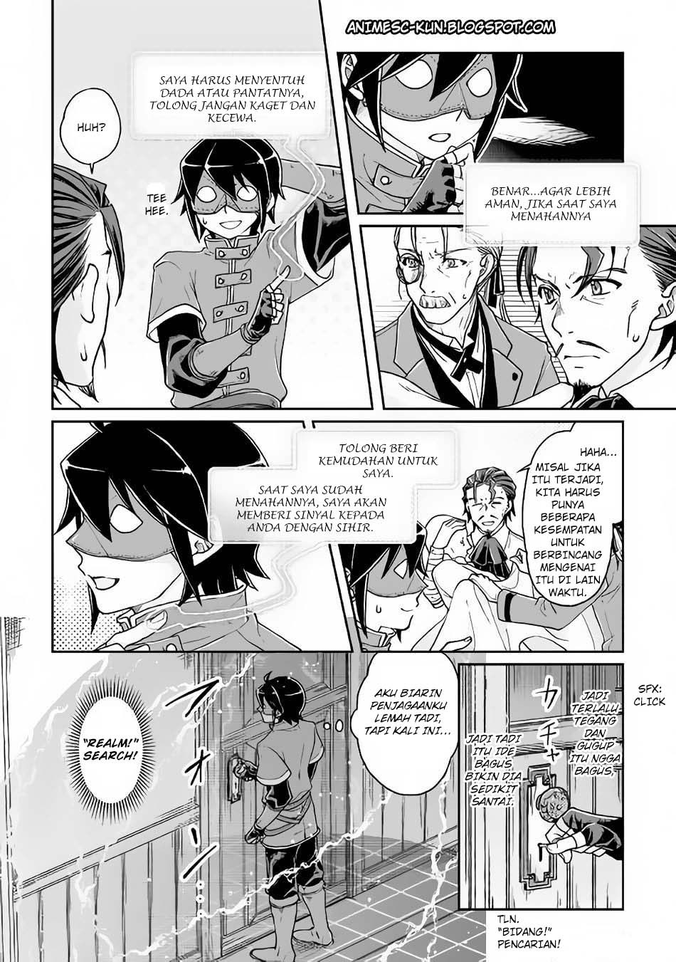 Tsuki ga Michibiku Isekai Douchuu Chapter 24 - halaman 11
