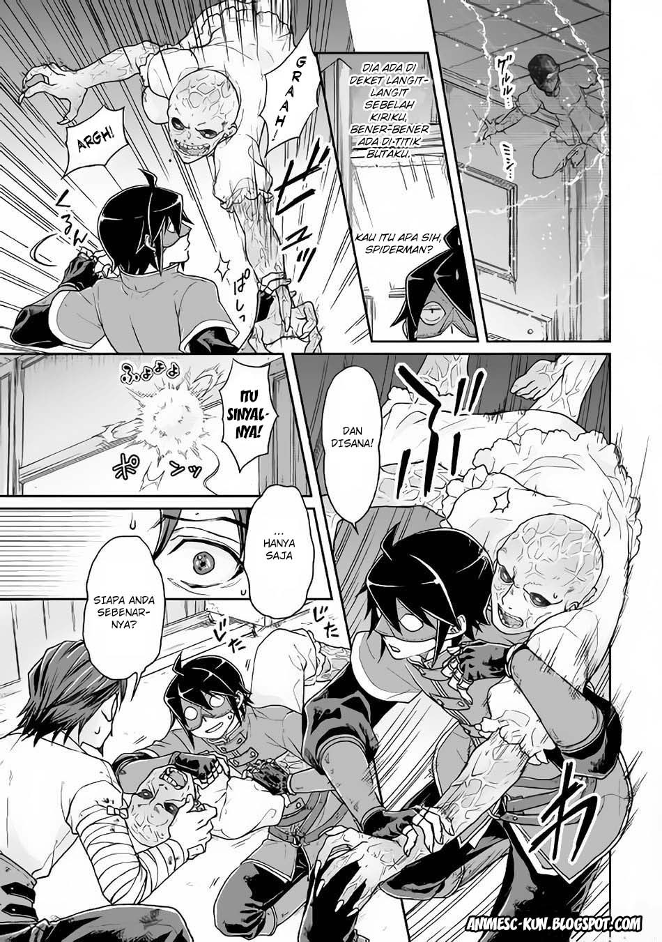 Tsuki ga Michibiku Isekai Douchuu Chapter 24 - halaman 12