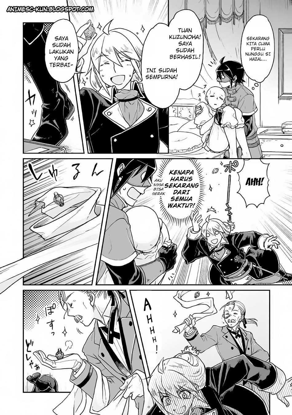 Tsuki ga Michibiku Isekai Douchuu Chapter 24 - halaman 13