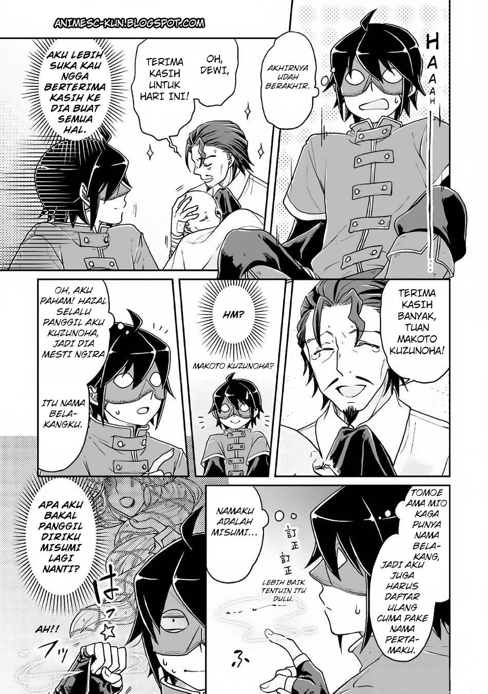 Tsuki ga Michibiku Isekai Douchuu Chapter 24 - halaman 16