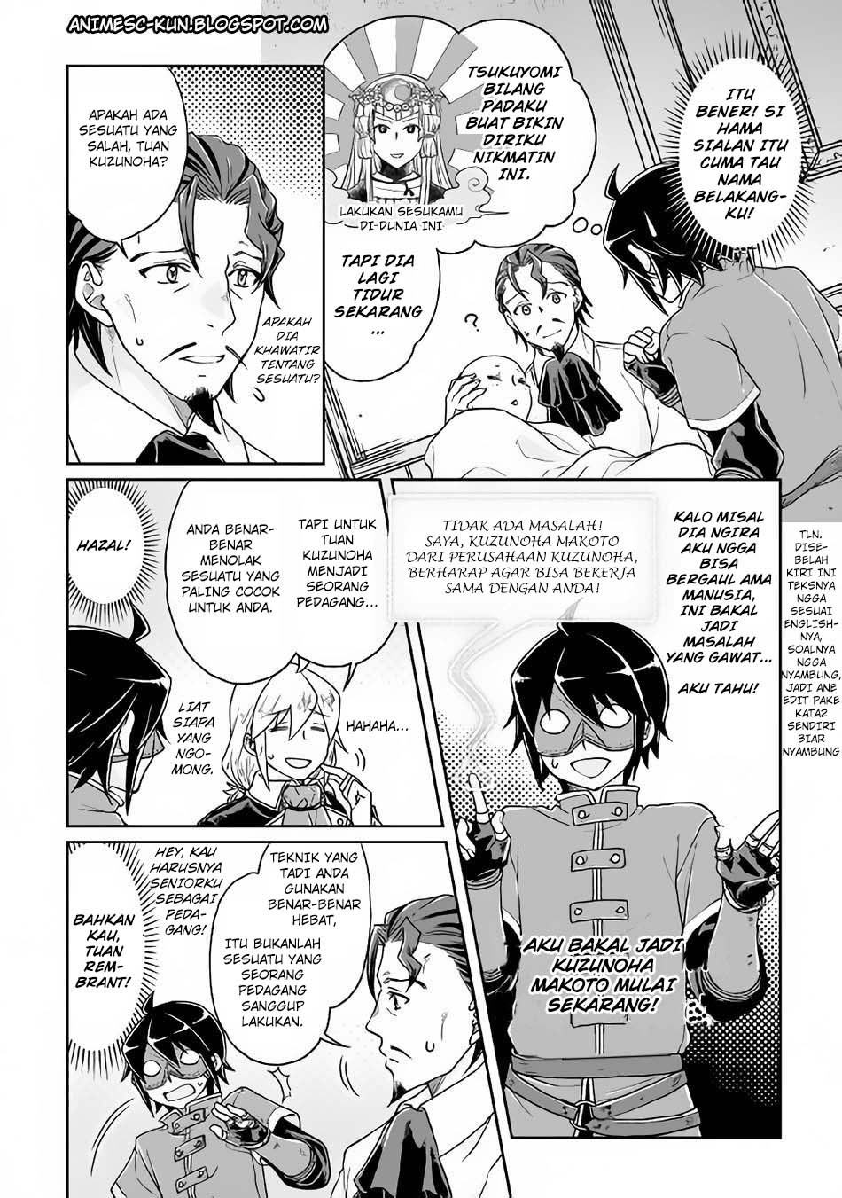 Tsuki ga Michibiku Isekai Douchuu Chapter 24 - halaman 17