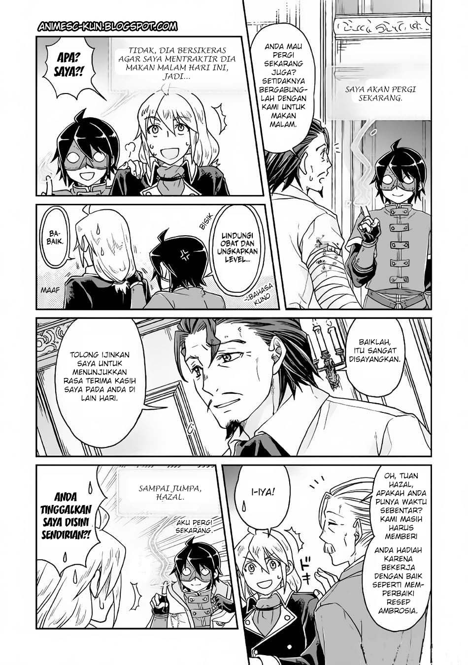 Tsuki ga Michibiku Isekai Douchuu Chapter 24 - halaman 20