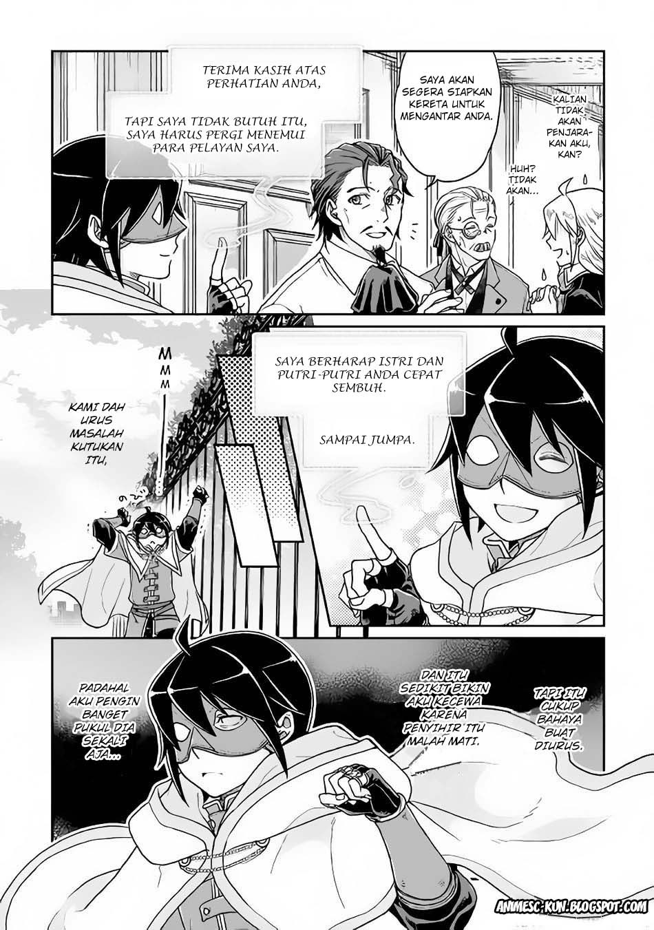 Tsuki ga Michibiku Isekai Douchuu Chapter 24 - halaman 21