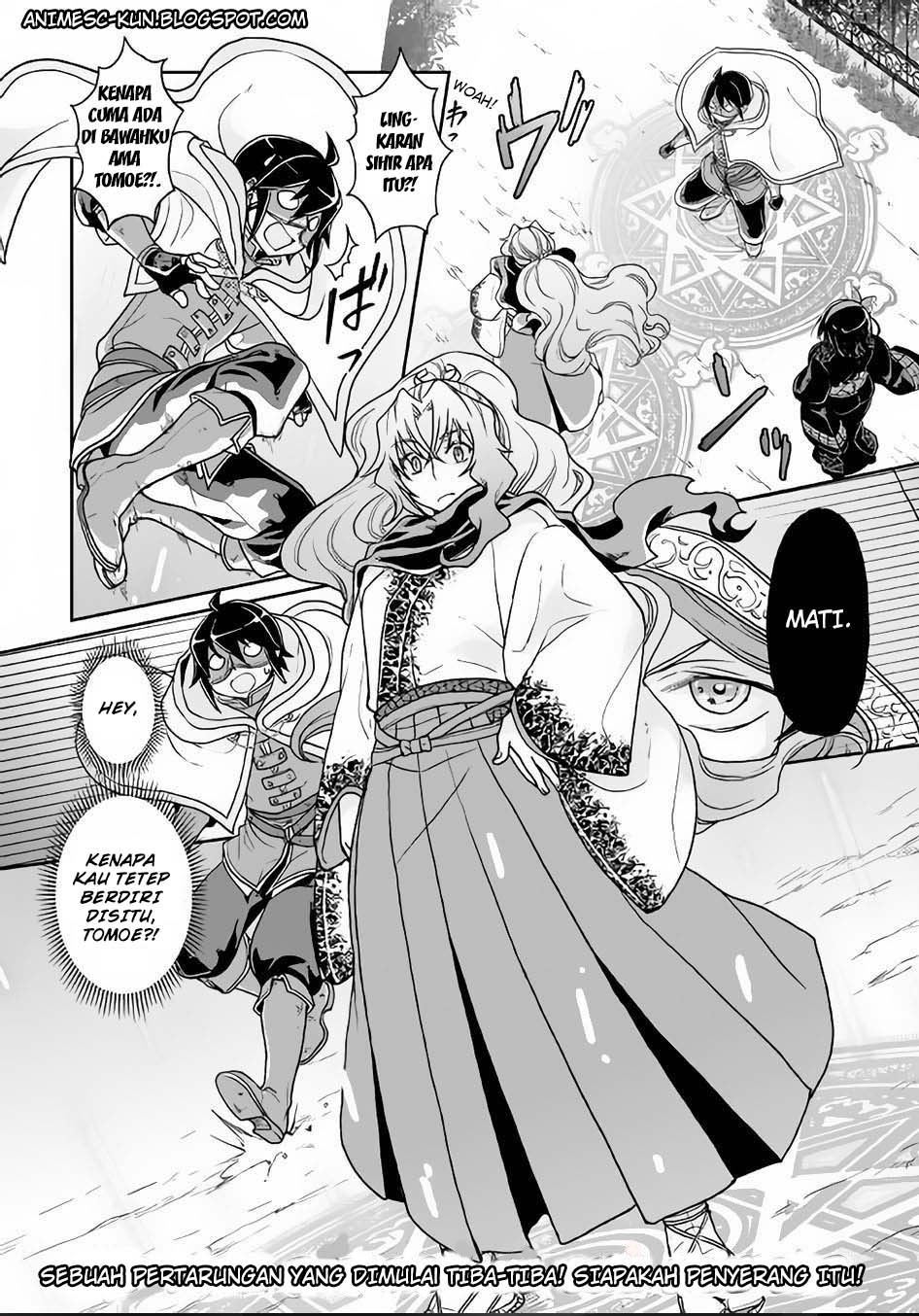 Tsuki ga Michibiku Isekai Douchuu Chapter 24 - halaman 23
