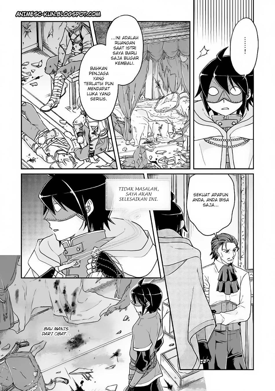 Tsuki ga Michibiku Isekai Douchuu Chapter 24 - halaman 4