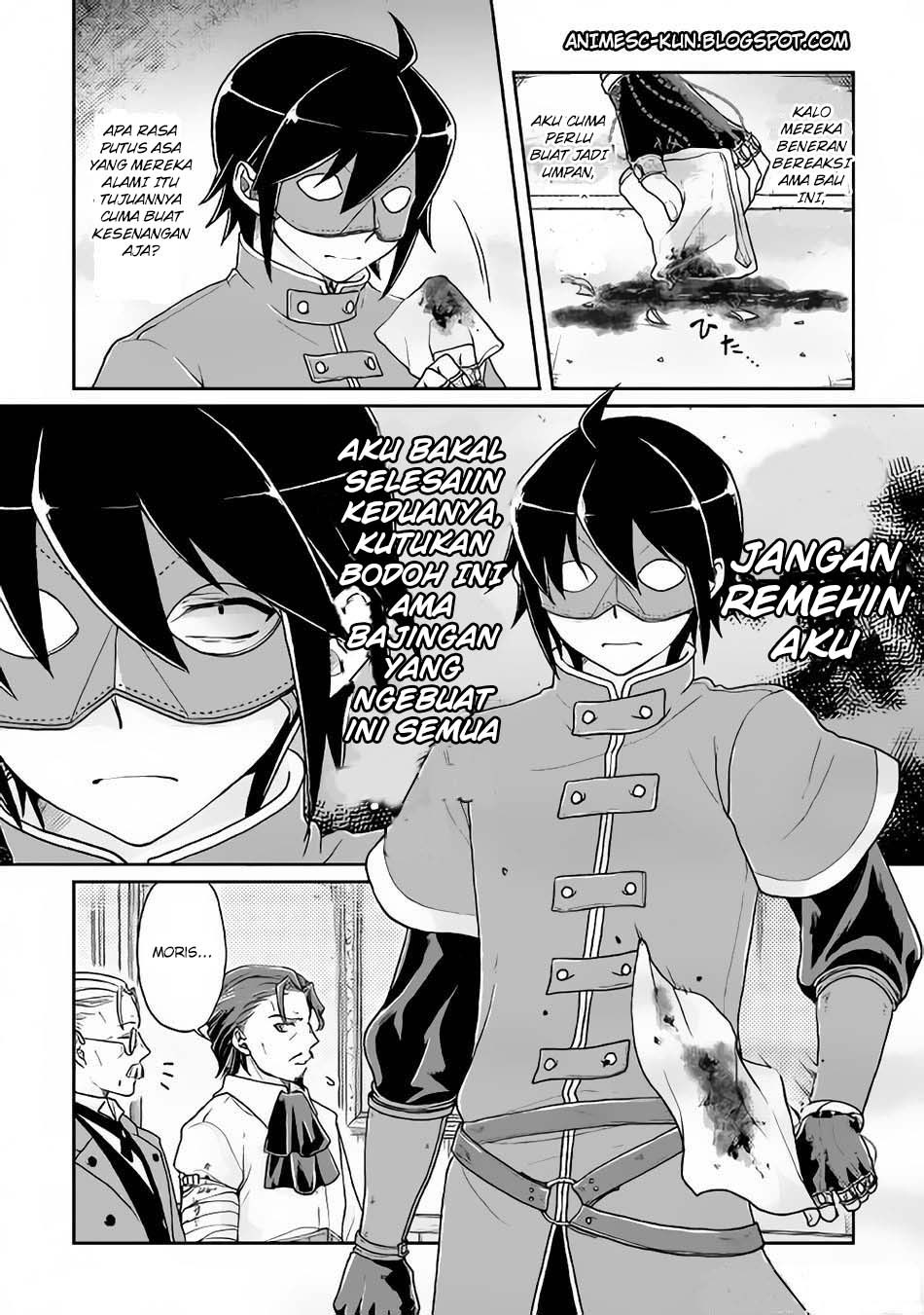 Tsuki ga Michibiku Isekai Douchuu Chapter 24 - halaman 5