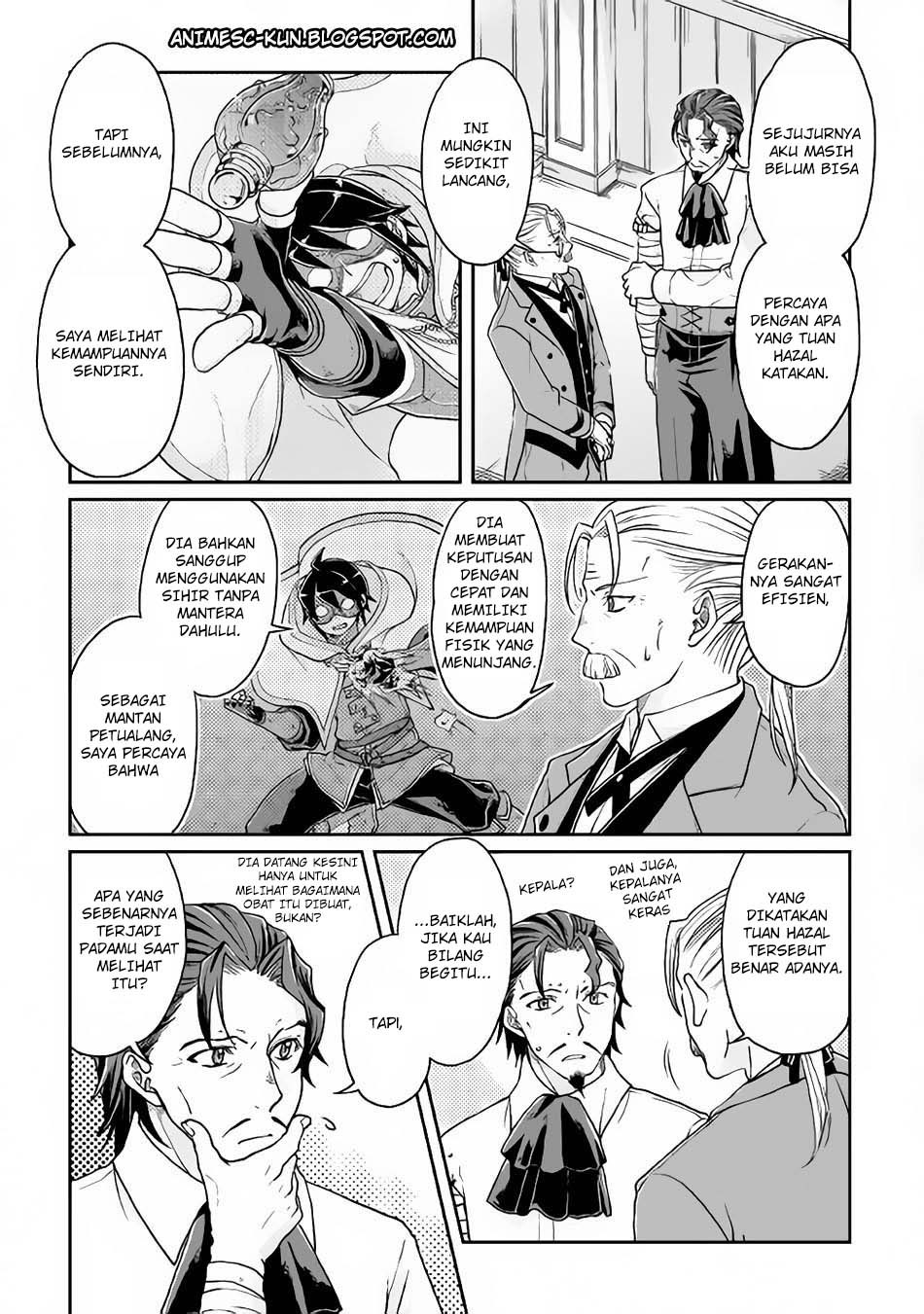 Tsuki ga Michibiku Isekai Douchuu Chapter 24 - halaman 6