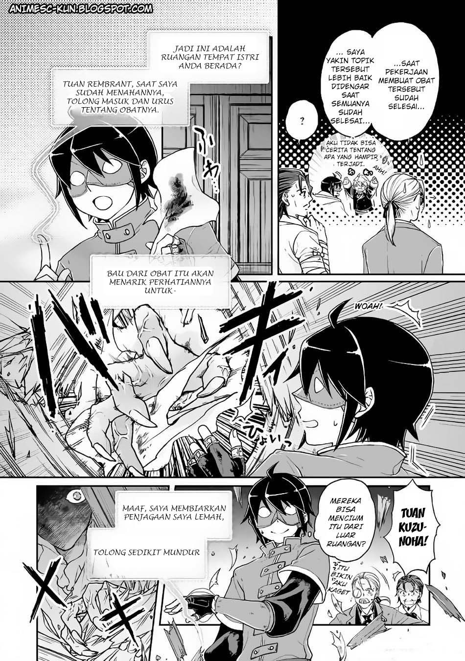 Tsuki ga Michibiku Isekai Douchuu Chapter 24 - halaman 7