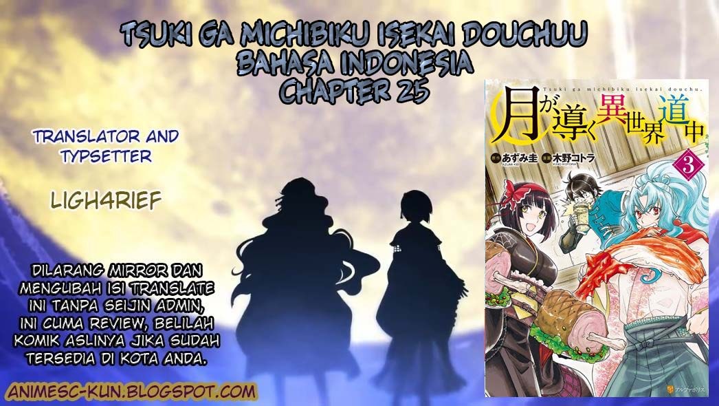 Tsuki ga Michibiku Isekai Douchuu Chapter 25 - halaman 1