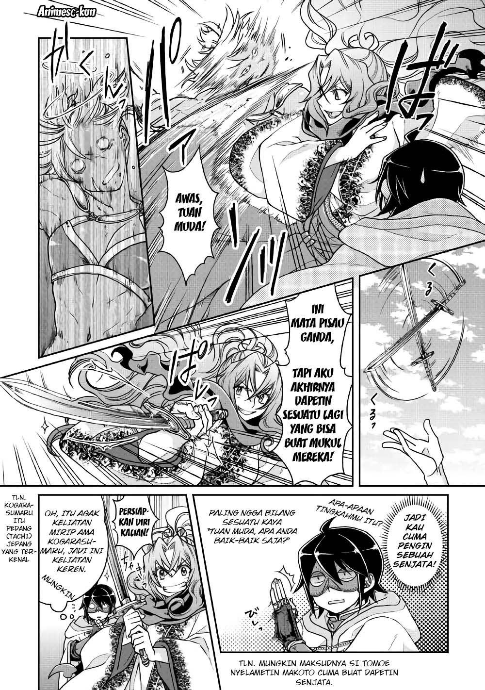 Tsuki ga Michibiku Isekai Douchuu Chapter 25 - halaman 15