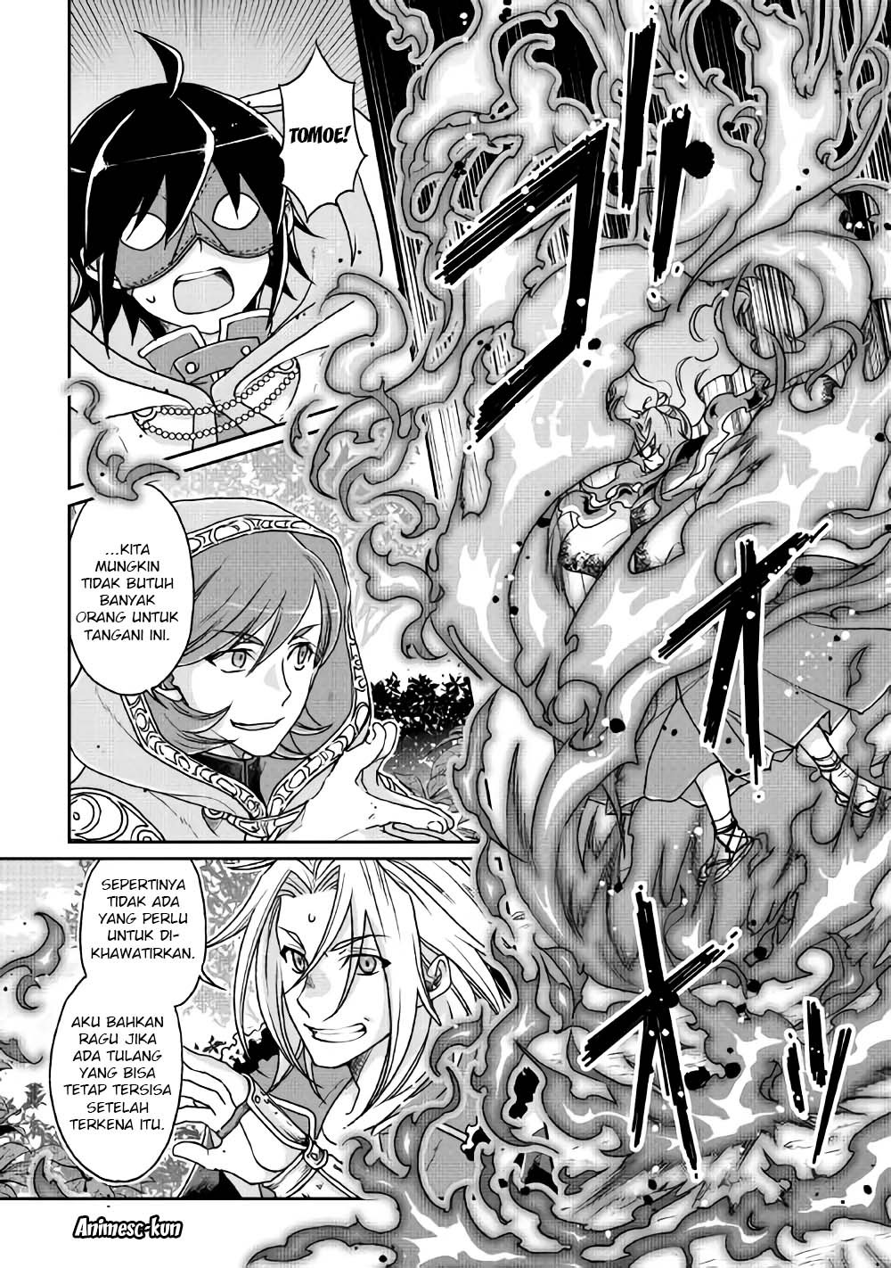 Tsuki ga Michibiku Isekai Douchuu Chapter 25 - halaman 4