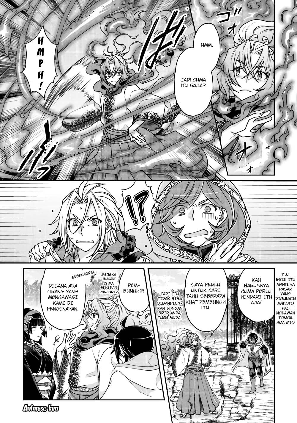 Tsuki ga Michibiku Isekai Douchuu Chapter 25 - halaman 5