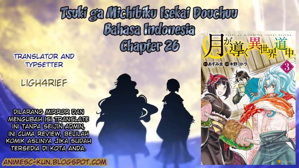 Tsuki ga Michibiku Isekai Douchuu Chapter 26 - halaman 1