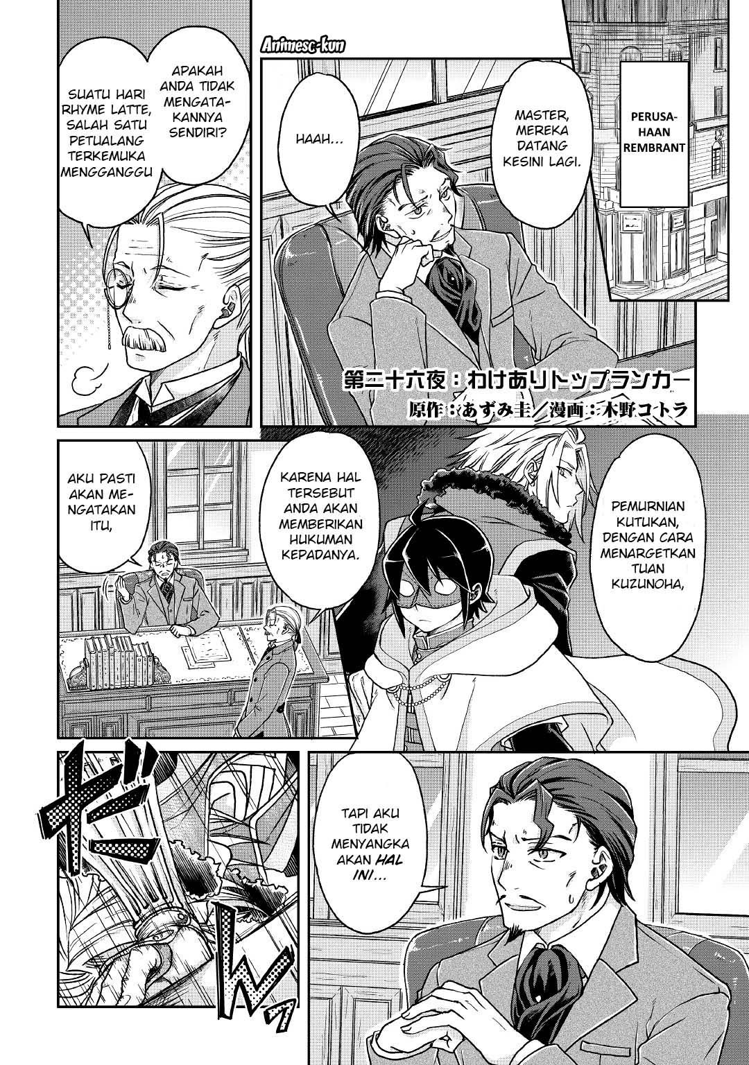 Tsuki ga Michibiku Isekai Douchuu Chapter 26 - halaman 2