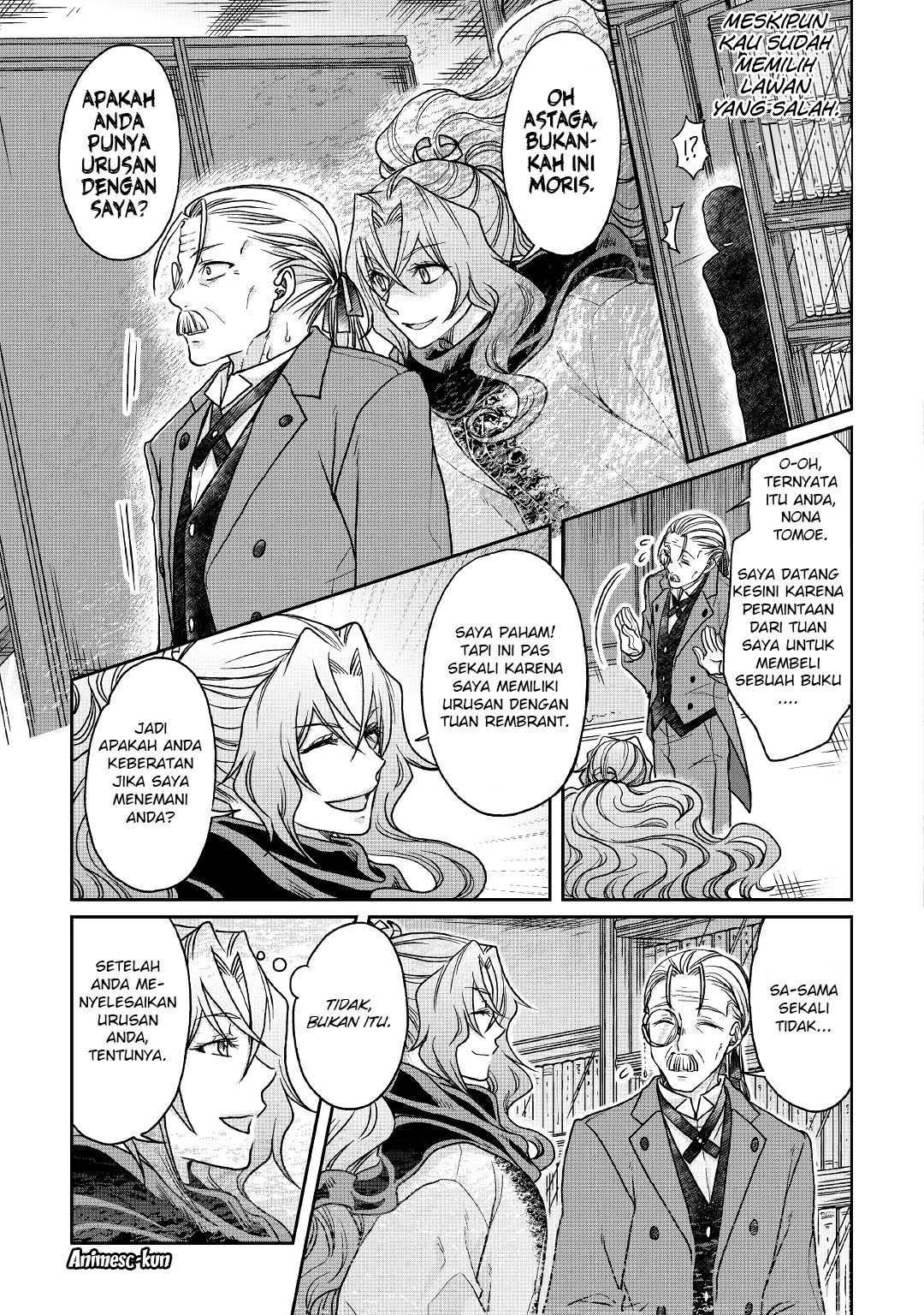 Tsuki ga Michibiku Isekai Douchuu Chapter 26 - halaman 20