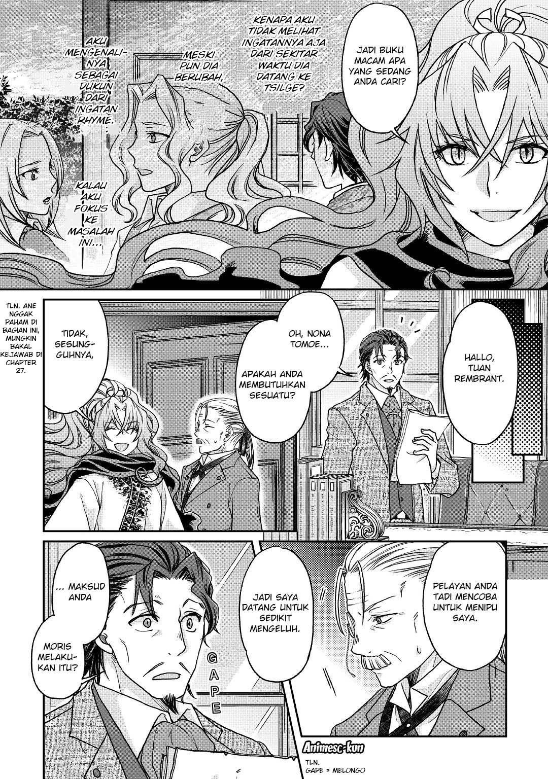 Tsuki ga Michibiku Isekai Douchuu Chapter 26 - halaman 21