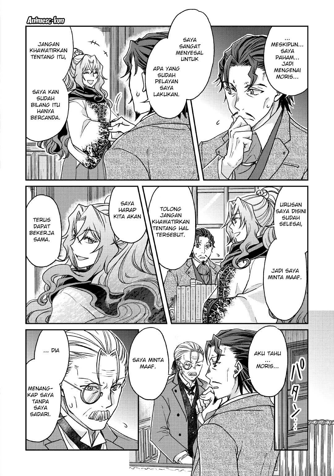 Tsuki ga Michibiku Isekai Douchuu Chapter 26 - halaman 23