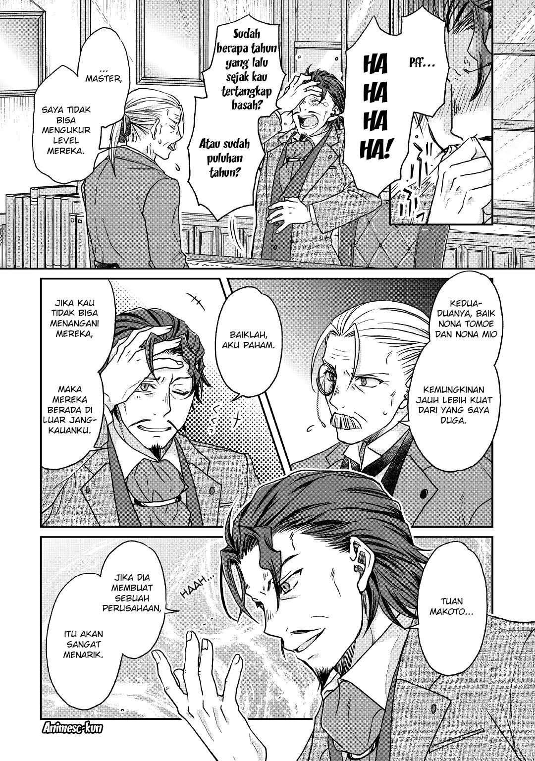 Tsuki ga Michibiku Isekai Douchuu Chapter 26 - halaman 24