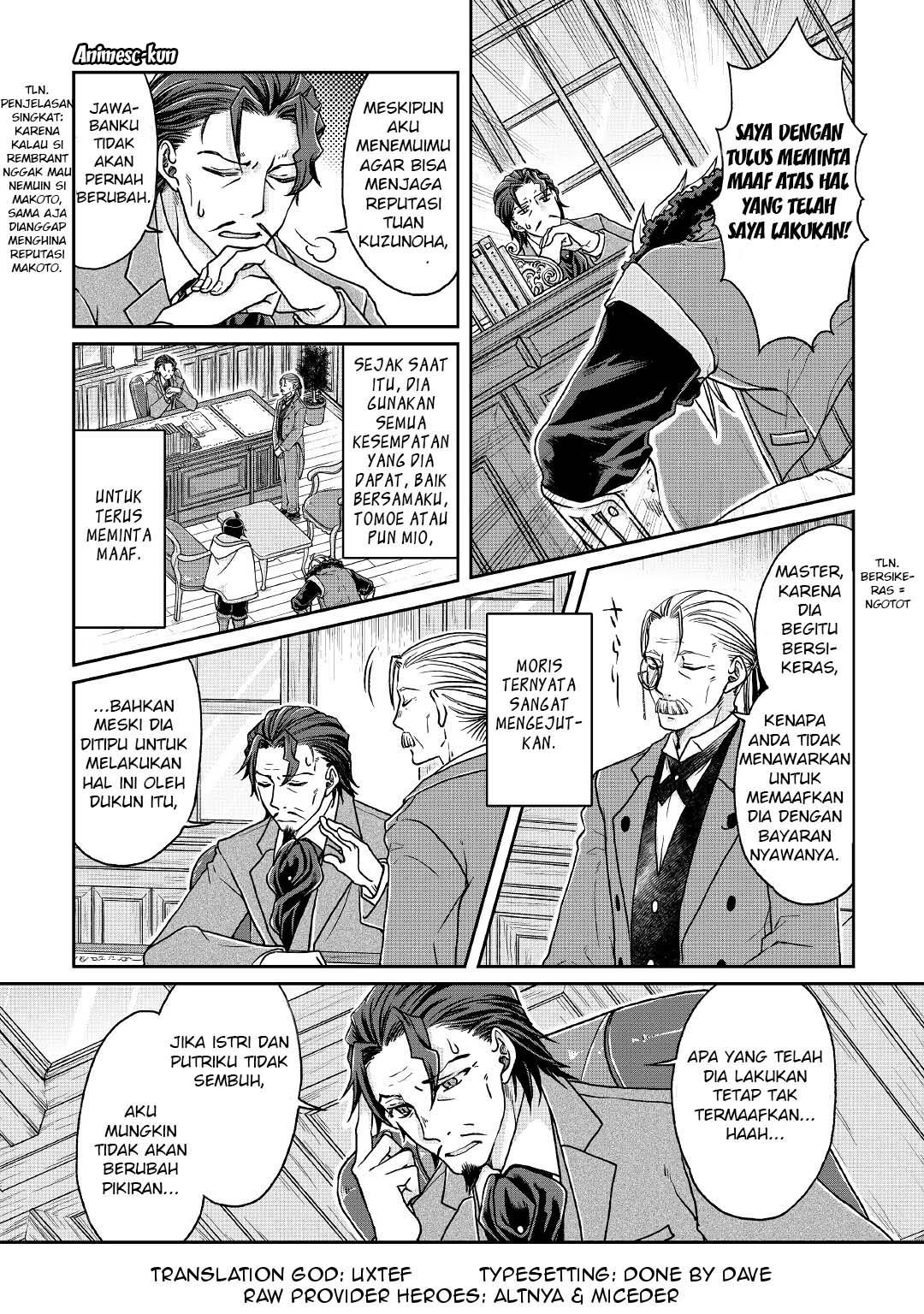 Tsuki ga Michibiku Isekai Douchuu Chapter 26 - halaman 3