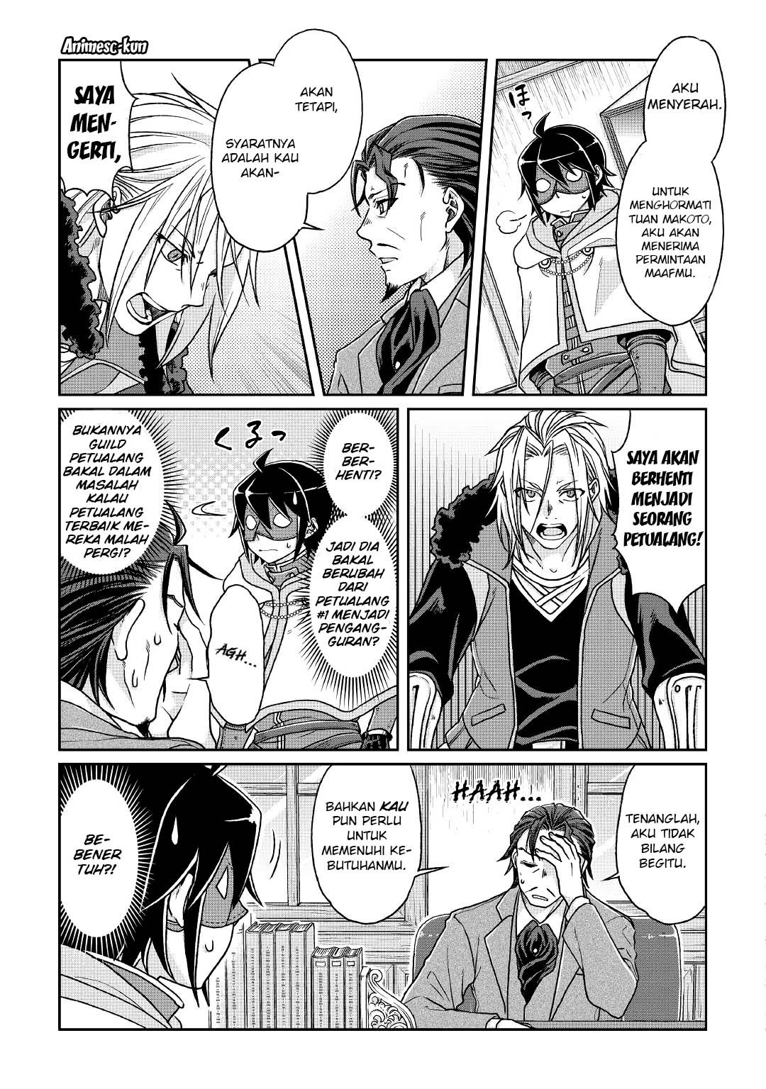 Tsuki ga Michibiku Isekai Douchuu Chapter 26 - halaman 4