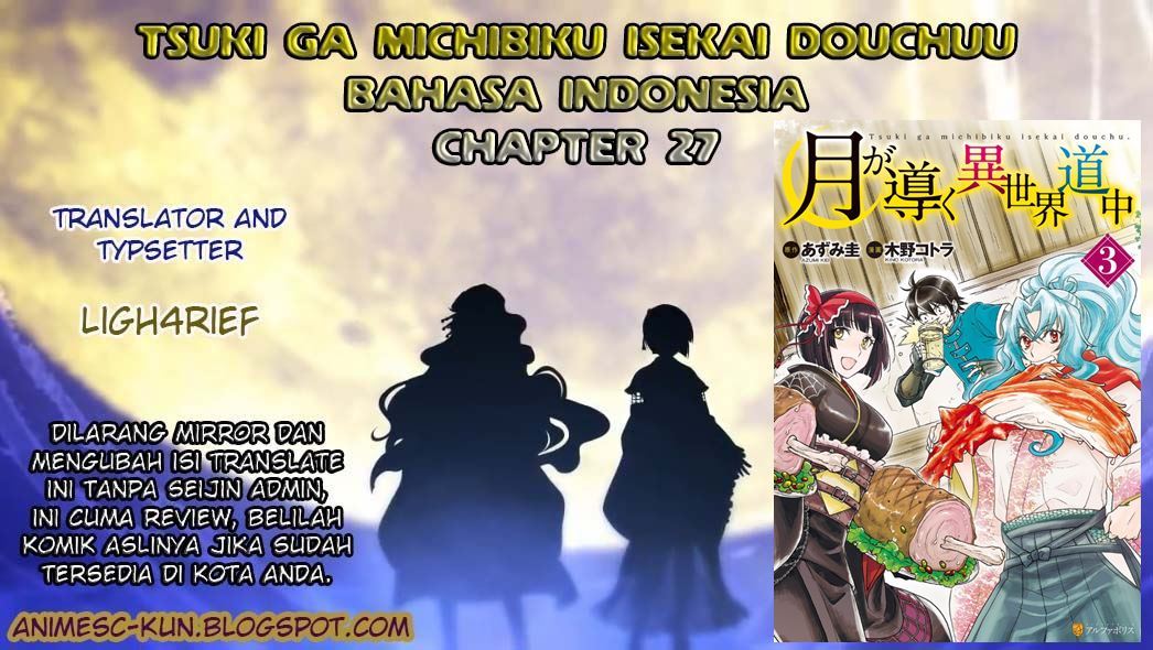 Tsuki ga Michibiku Isekai Douchuu Chapter 27 - halaman 1