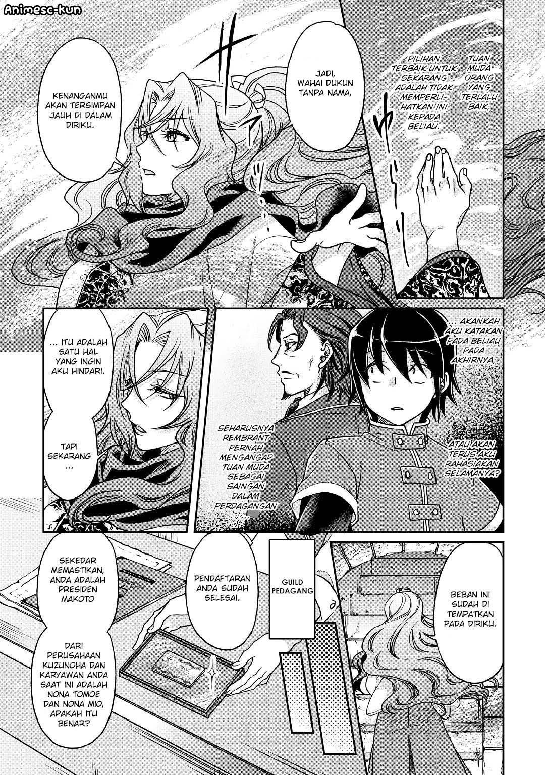 Tsuki ga Michibiku Isekai Douchuu Chapter 27 - halaman 17