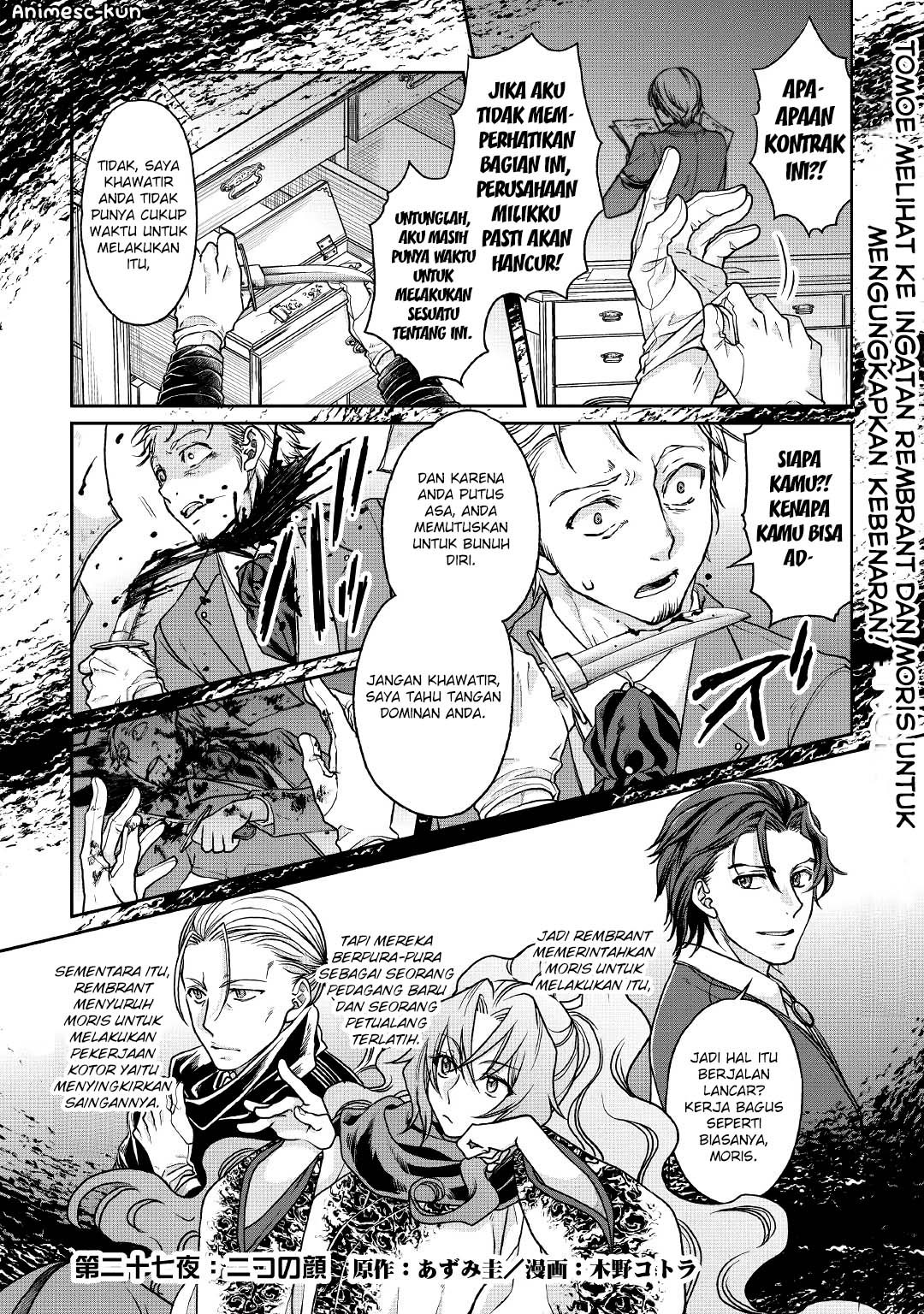 Tsuki ga Michibiku Isekai Douchuu Chapter 27 - halaman 2