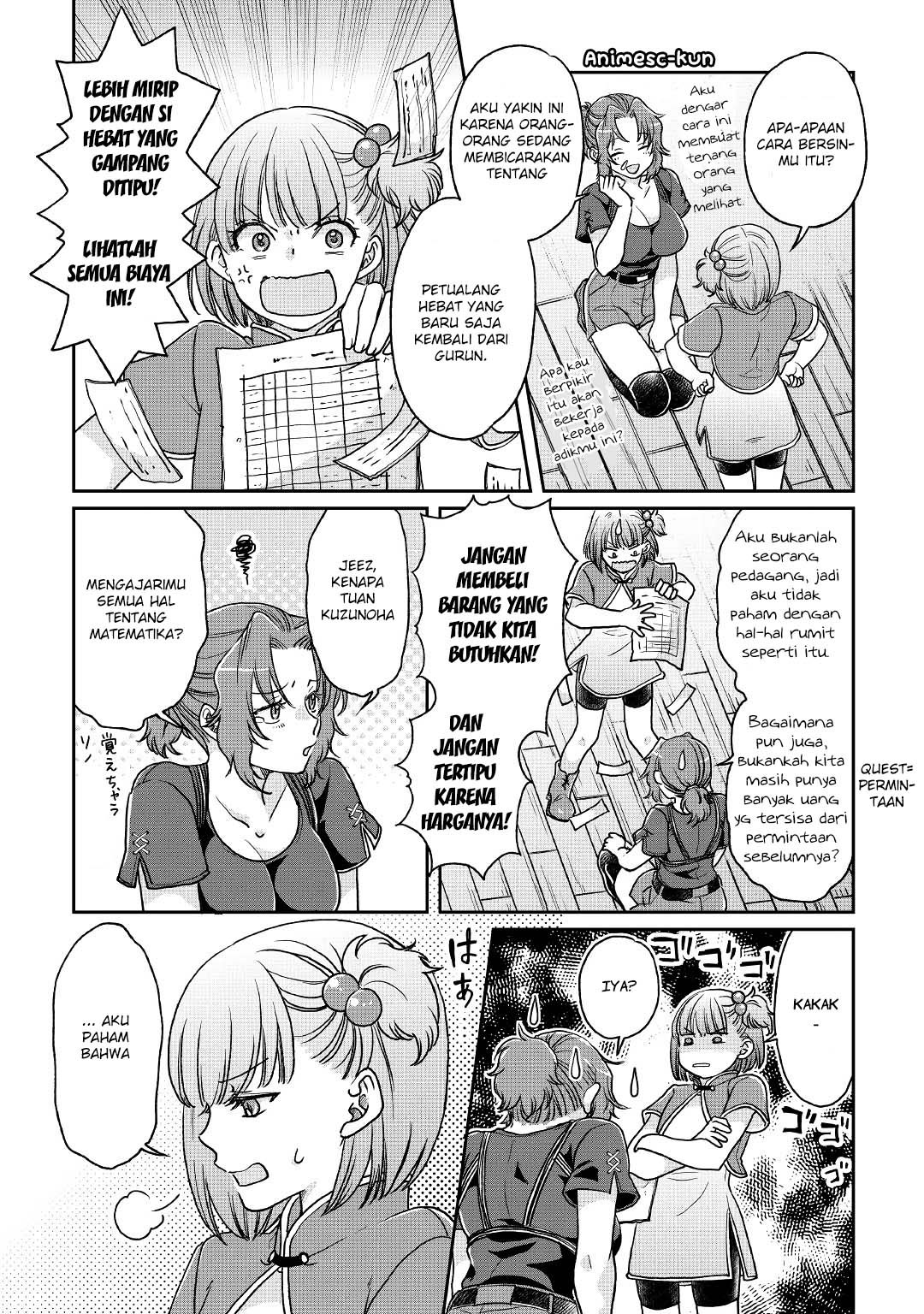 Tsuki ga Michibiku Isekai Douchuu Chapter 27 - halaman 21