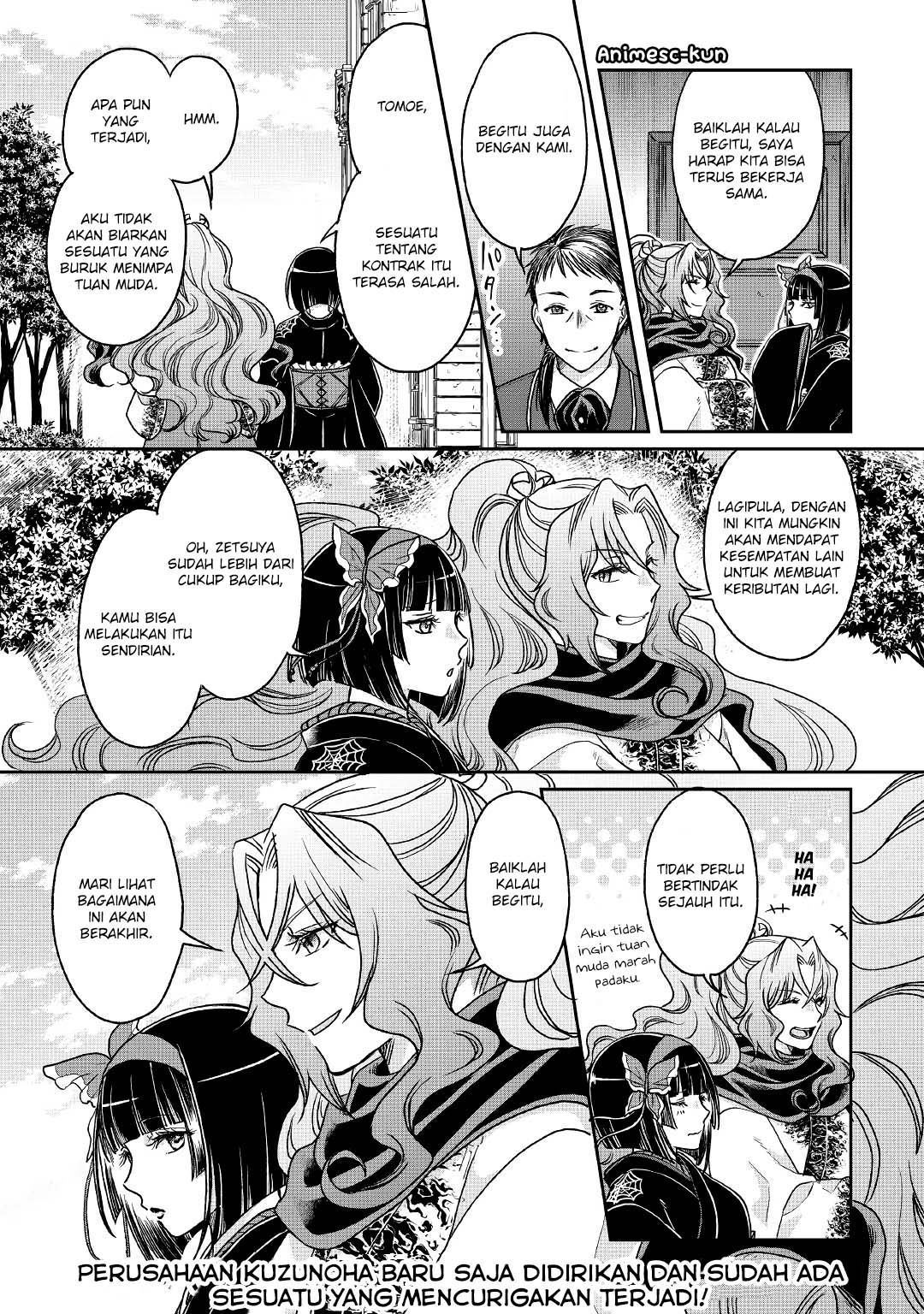 Tsuki ga Michibiku Isekai Douchuu Chapter 27 - halaman 27
