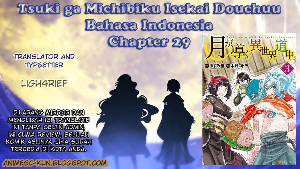 Tsuki ga Michibiku Isekai Douchuu Chapter 29 - halaman 1