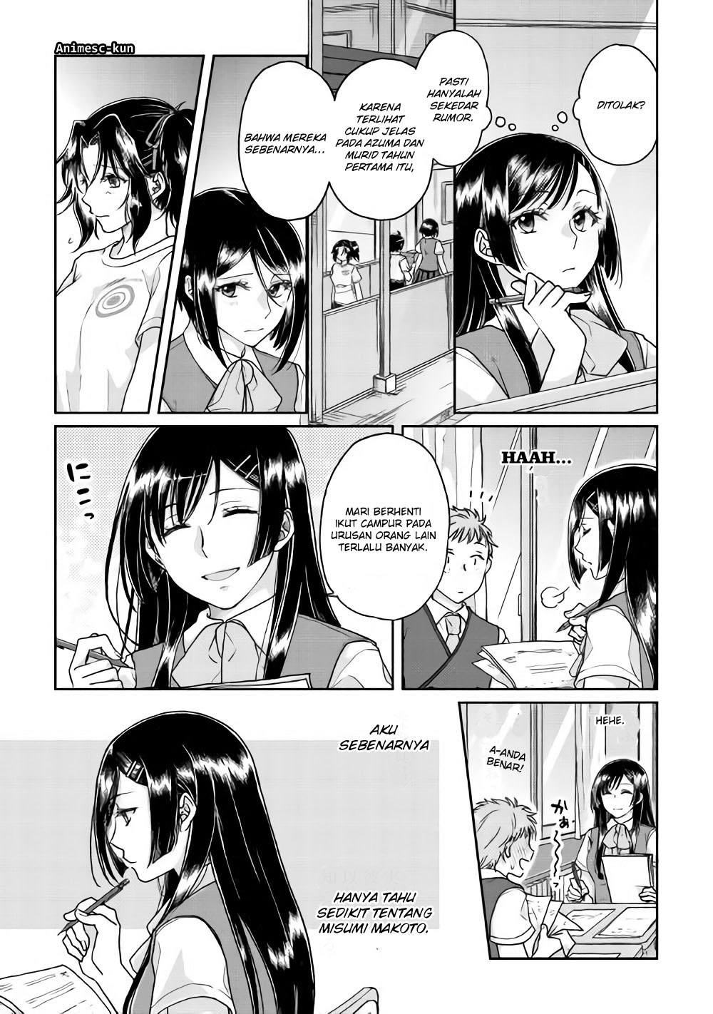 Tsuki ga Michibiku Isekai Douchuu Chapter 29 - halaman 11