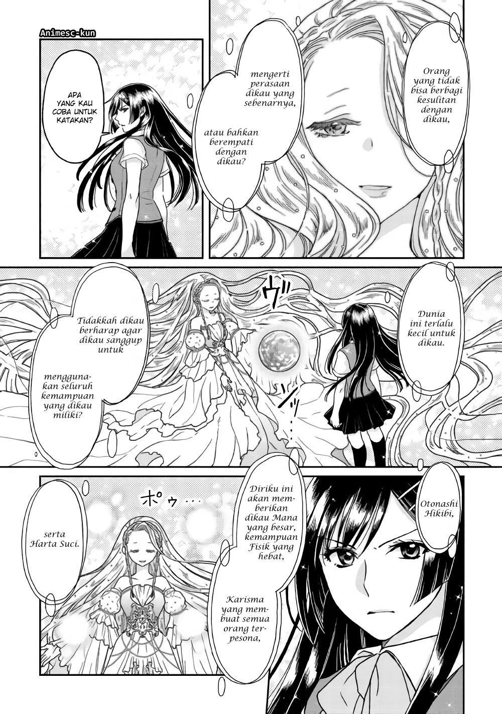 Tsuki ga Michibiku Isekai Douchuu Chapter 29 - halaman 17